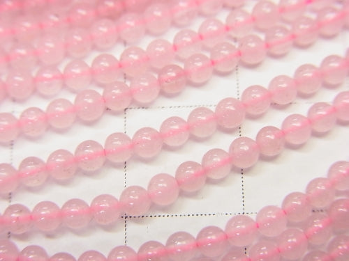 1strand $3.79! Pink color Jade Round 2mm 1strand beads (aprx.15inch / 38cm)
