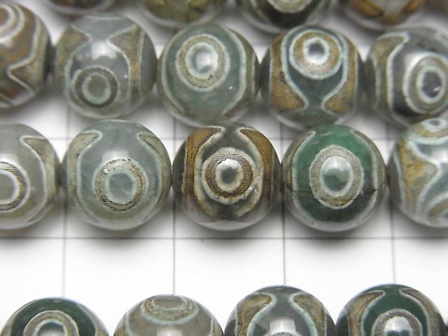 dZi Beads Round 10mm Green x Brown 1strand beads (aprx.13inch/33cm)