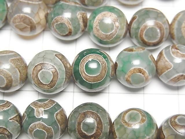 [Video] dZi Beads Round 12mm Green x Brown 1-strand beads (approx. 13 inches/33 cm)