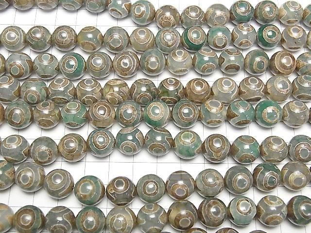 [Video] dZi Beads Round 12mm Green x Brown 1-strand beads (approx. 13 inches/33 cm)