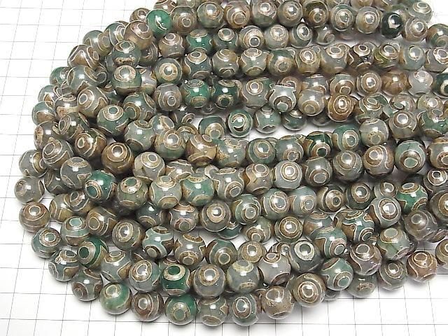 [Video] dZi Beads Round 12mm Green x Brown 1-strand beads (approx. 13 inches/33 cm)