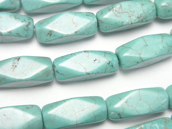 Magnesite Turquoise, Rice Gemstone Beads
