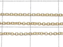 14KGF Cable Chain 1.2mm 10cm