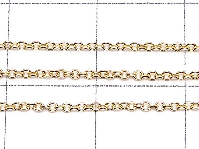 14KGF Cable Chain 1.2mm 10cm