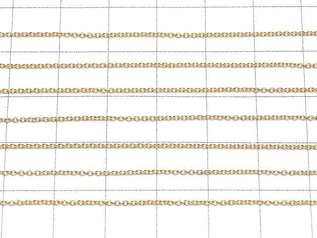 14KGF Cable Chain 1.2mm 10cm