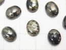 America Matrix Pyrite Cabochon 10x8 2pcs $4.79!