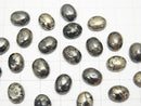 America Matrix Pyrite Cabochon 10x8 2pcs $4.79!