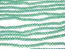 Green Onyx AAA Round 2mm 1strand beads (aprx.15inch/37cm)