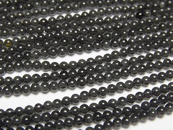 Obsidian, Round Gemstone Beads