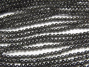 1strand $4.79! Black Obsidian AAA Round 2mm 1strand beads (aprx.15inch / 38cm)