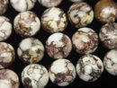 Cabochon, Other Stones Gemstone Beads
