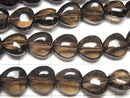 Smoky Quartz AAA Vertical Hole Heart 8x8x4mm half or 1strand beads (aprx.15inch/38cm)