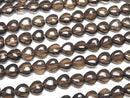 Smoky Quartz AAA Vertical Hole Heart 8x8x4mm half or 1strand beads (aprx.15inch/38cm)