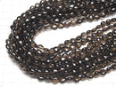Smoky Quartz AAA Vertical Hole Heart 8x8x4mm half or 1strand beads (aprx.15inch/38cm)