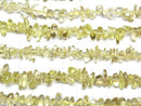 [Video] Lemon Quartz AAA Chips (Small Nugget) half or 1strand beads (aprx.15inch / 37cm)
