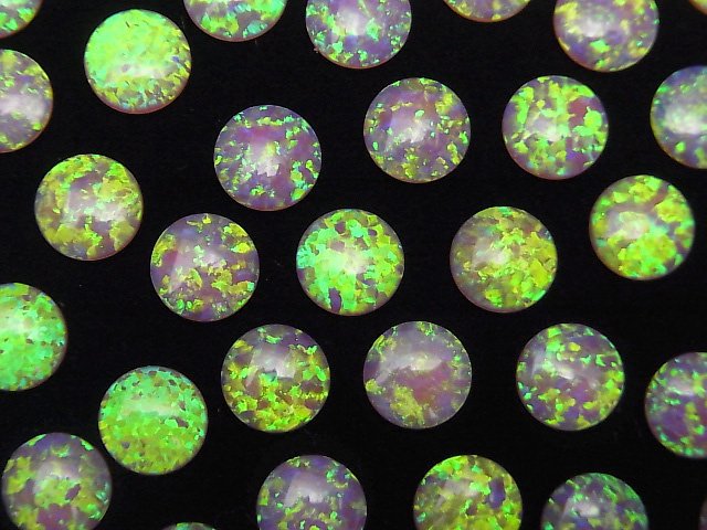 Kyoto Opal Round Cabochon 8 x 8 x 1.5 mm [pink] 2 pcs $5.79!