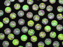 Kyoto Opal Round Cabochon 8 x 8 x 1.5 mm [pink] 2 pcs $5.79!