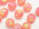 Kyoto Opal Round 8 mm [Pink] Half Drilled Hole 1pc $7.79!