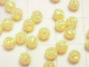 Kyoto Opal Round 4 mm [Yellow] Half Drilled Hole 2 pcs $6.79!