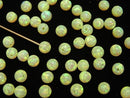 Kyoto Opal Round 4 mm [Yellow] Half Drilled Hole 2 pcs $6.79!