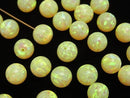 Kyoto Opal Round 8 mm [Yellow] Half Drilled Hole 1 pc $7.79!