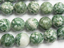 Saussurite Round 12mm 1strand beads (aprx.15inch/37cm)