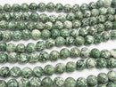 Saussurite Round 12mm 1strand beads (aprx.15inch/37cm)