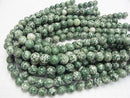 Saussurite Round 12mm 1strand beads (aprx.15inch/37cm)