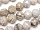 Faceted Round, Jasper Gemstone Beads
