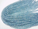 [Video] Aqua Aura Crystal Quartz 64Faceted Round 6mm half or 1strand beads (aprx.15inch / 38cm)