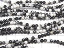 [Video] Zebra Jasper Round 4mm 1strand beads (aprx.15inch/36cm)