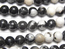 [Video] Zebra Jasper Round 6mm 1strand beads (aprx.15inch / 37cm)