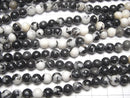 [Video] Zebra Jasper Round 6mm 1strand beads (aprx.15inch / 37cm)