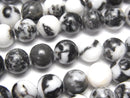[Video] Zebra Jasper Round 8.5mm 1strand beads (aprx.15inch/36cm)
