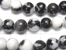 [Video] Zebra Jasper Round 8.5mm 1strand beads (aprx.15inch/36cm)