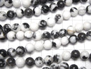 [Video] Zebra Jasper Round 8.5mm 1strand beads (aprx.15inch/36cm)