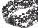 [Video] Zebra Jasper Round 8.5mm 1strand beads (aprx.15inch/36cm)