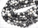 [Video] Zebra Jasper Round 10mm 1strand beads (aprx.15inch / 37cm)