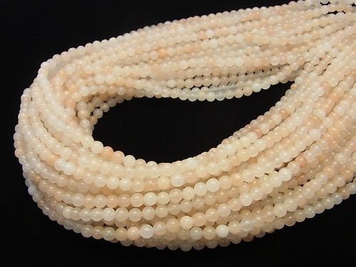 1strand $2.79! Pink Orange Aventurine AA ++ Round 4mm 1strand (aprx.15inch / 37cm)