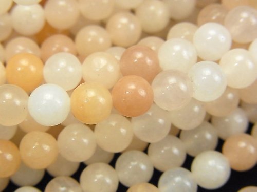 Aventurine, Round Gemstone Beads