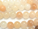 [Video] Pink Orange Aventurine AA ++ Round 6mm 1strand beads (aprx.15inch / 37cm)