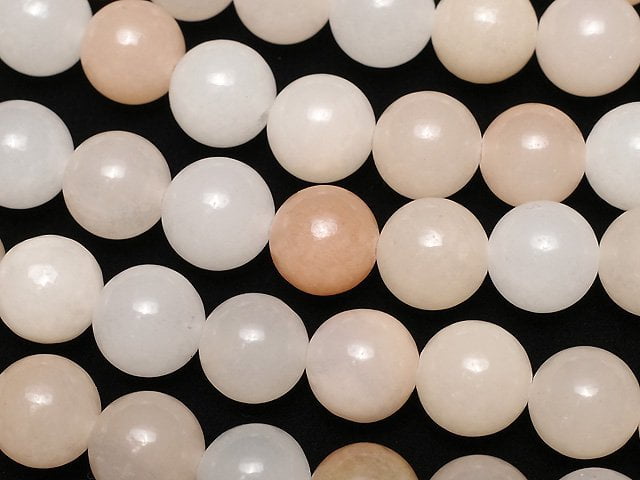 Aventurine, Round Gemstone Beads