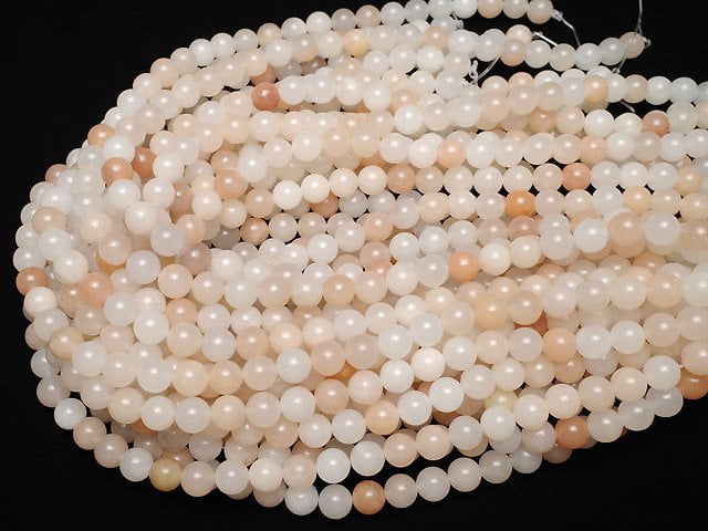 Pink Orange Aventurine AA++ Round 8mm 1strand (aprx.14inch/35cm)