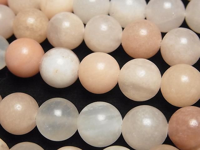 [Video] Pink orange Aventurine AA++ Round 10mm 1strand beads (aprx.15inch/36cm)