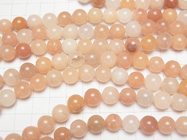 1strand $5.79! Pink Orange Aventurine AA ++ Round 10mm 1strand beads (aprx.15inch / 37cm)