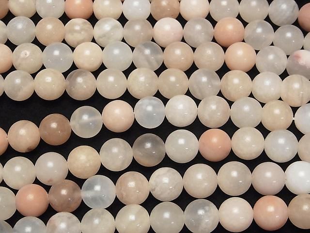 [Video] Pink orange Aventurine AA++ Round 10mm 1strand beads (aprx.15inch/36cm)