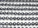 [Video]High Quality! Terahertz Triangle Faceted Round 10mm half or 1strand beads (aprx.15inch/36cm)