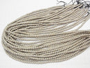 [Video] Taiwan Hokutolite Round 4 mm half or 1 strand beads (aprx.15 inch / 36 cm)