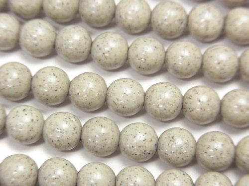 Taiwan Hokutolite Round 6mm half or 1strand beads (aprx.15inch/37cm)