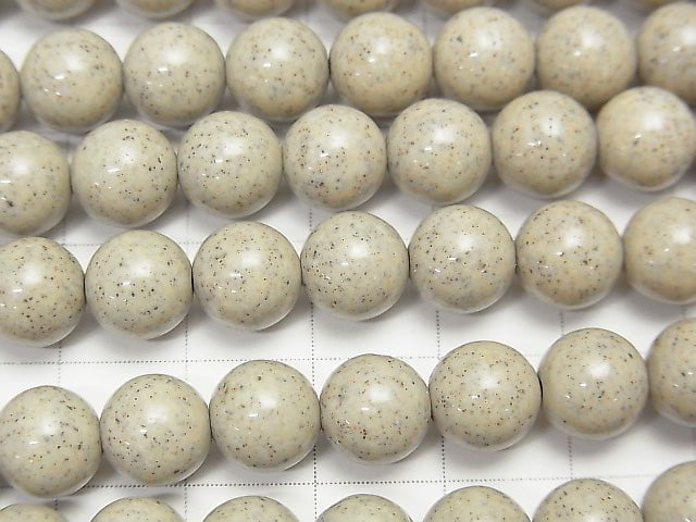 [Video] Taiwan Hokutolite Round 8 mm 1/4 or 1strand beads (aprx.15 inch / 37 cm)